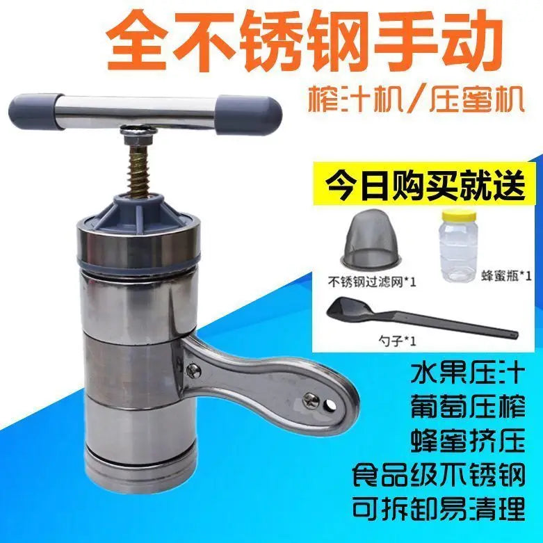 Manual Honey Press, Honeycomb, Handheld Portable Small Honey , Squeezing Juice , Beeswax