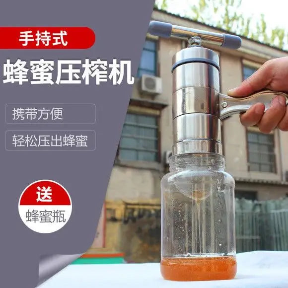Manual Honey Press, Honeycomb, Handheld Portable Small Honey , Squeezing Juice , Beeswax